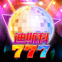 Disco 777