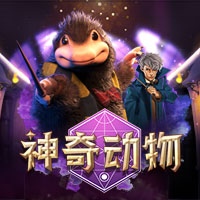 Fantastic Beast