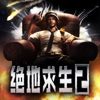 PUBG2