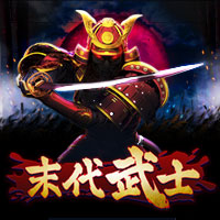 Last Samurai