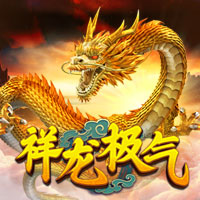 Dragon Chi’s Quest