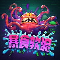 Hungry Slime
