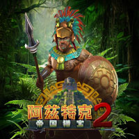 Aztec: Bonus Hunt 2