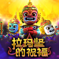 Ramakien Blessing