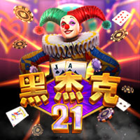 Blackjack 21