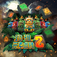 Maya: Elemental Totem 2