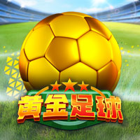 Golden Football