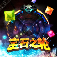 Wheel of Gems